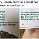 ���� �����, ������������, 54 ���� - ��������� 11 ������ 2017 � ������ ������ ��������