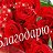 ���� Lubov, ������-��-���� - ��������� 16 ������ 2016