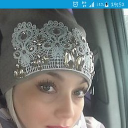 ���� �����, �������� - ��������� 9 ������� 2017