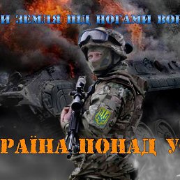 ���� �������, �������������� - ��������� 22 ������� 2016