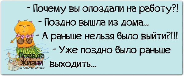   - 17  2016  01:13
