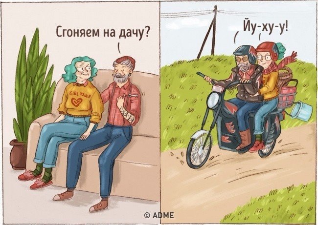    ,   - 2