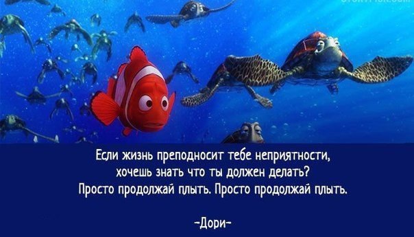     - 3