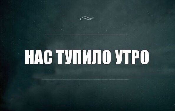    :-) - 10  2016  06:03
