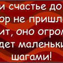 ���� Kosty@, ���������, 50 ��� - ��������� 13 ������� 2016 � ������ ������ ��������