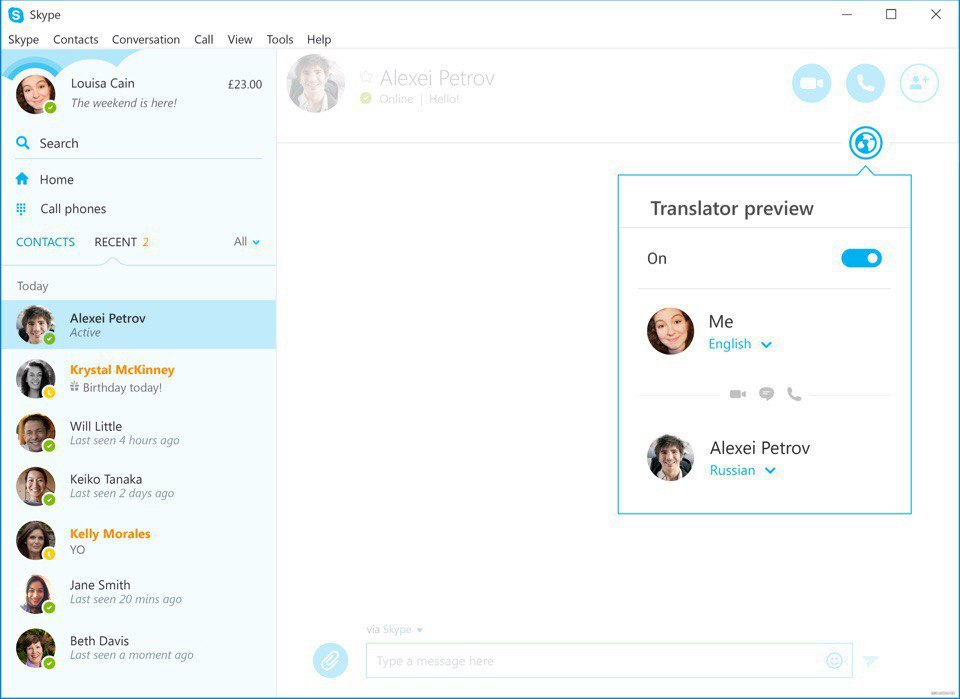 Синхронный переводчик Skype научился понимать русский язык (3фото).Начиная с сегодняшнего дня, Skype ...