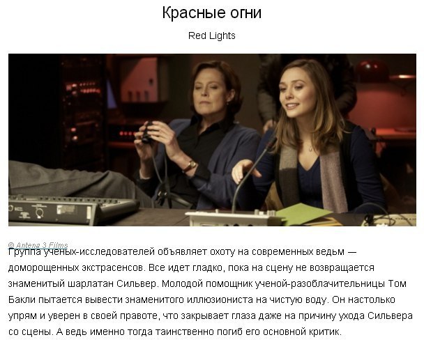 10 ������� � ���������� �������� - 2