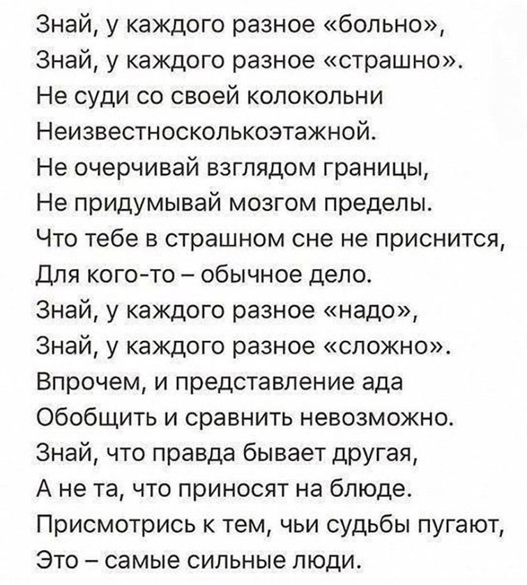   - 29  2017  12:09