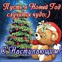 ���� Alexandr, ������ ��������, 43 ���� - ��������� 30 ������� 2016 � ������ ������ ��������