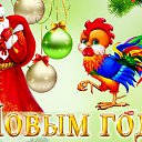 ���� ����, �������� - ��������� 31 ������� 2016 � ������ ���� ����������