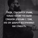 ���� �����, ���������� - ��������� 6 ������� 2016 � ������ ������ ��������
