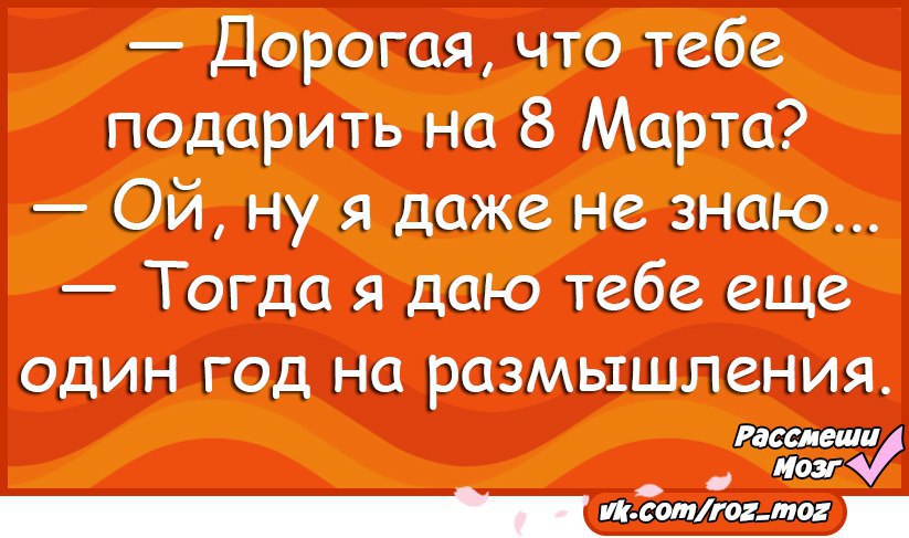 �������� - 6 ����� 2017 � 12:36
