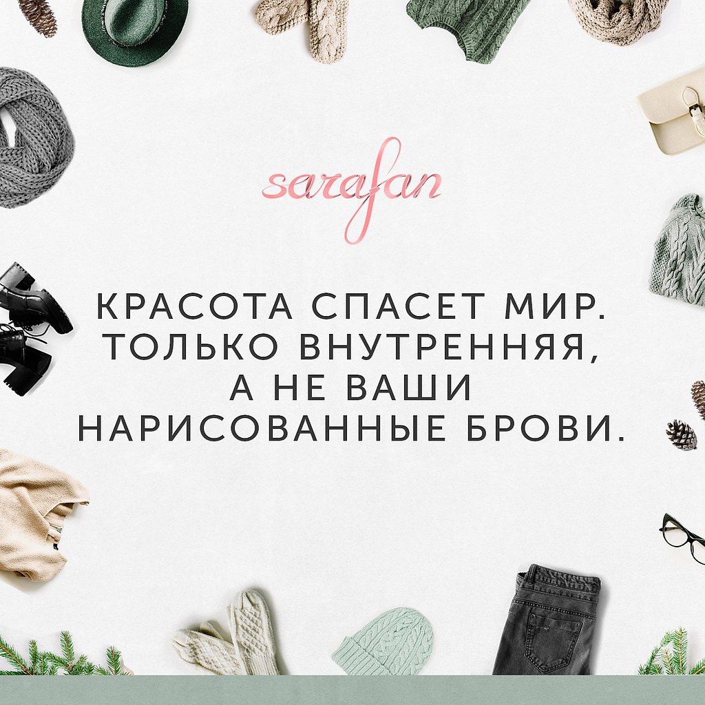 Fashion Club - 23  2017  22:41