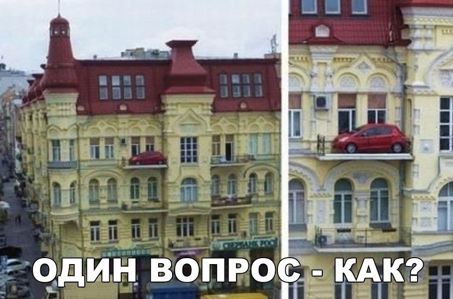   - ?