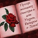 ���� M@rg@rita, ������ - ��������� 18 ������� 2016 � ������ ������ ��������