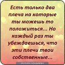 ���� ������, ���������� - ��������� 13 ������� 2016 � ������ ������ ��������