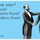 ���� �����, �����-��������� - ��������� 16 ������ 2016 � ������ ������ ��������
