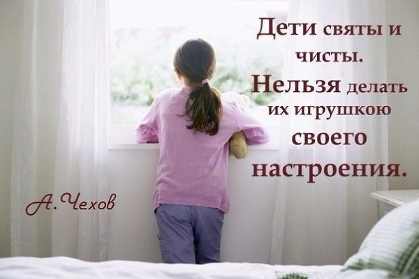 ©. - 8  2016  20:30