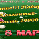 ���� ��������� �������, �����-���������, 62 ���� - ��������� 17 ����� 2017 � ������ ������ ��������