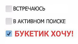 ��� ���� - 16 ������ 2017 � 22:01