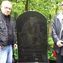 ���� ������, �����������, 53 ���� - ��������� 10 ������� 2016 � ������ ���� ����������