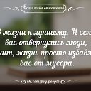 ���� �������, ����������� - ��������� 25 ������� 2017 � ������ ������ ��������