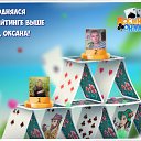 ���� ����, ������, 57 ��� - ��������� 22 ������� 2017 � ������ �������� �������-�������