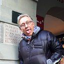 ���� ���������, ���� - ��������� 16 ����� 2017 � ������ ���� ����������