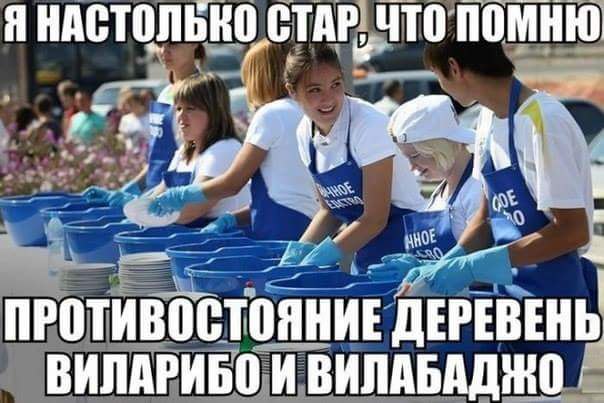   - 7  2016  03:18