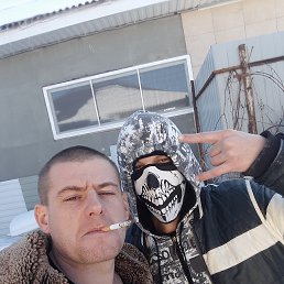 Kein, ������������, 37 ���