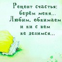 ���� ������, ������������, 62 ���� - ��������� 19 ������ 2017 � ������ ������ ��������