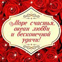 ���� �����, ����� - ��������� 14 ������� 2017 � ������ ����� ������� ��������� */ 14 ������� /*�