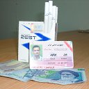 ���� �����, ��������, 47 ��� - ��������� 26 ������ 2016 � ������ ���� ����������