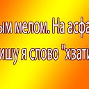 ���� Irsen, ������, 57 ��� - ��������� 30 ������� 2016 � ������ ������ ��������