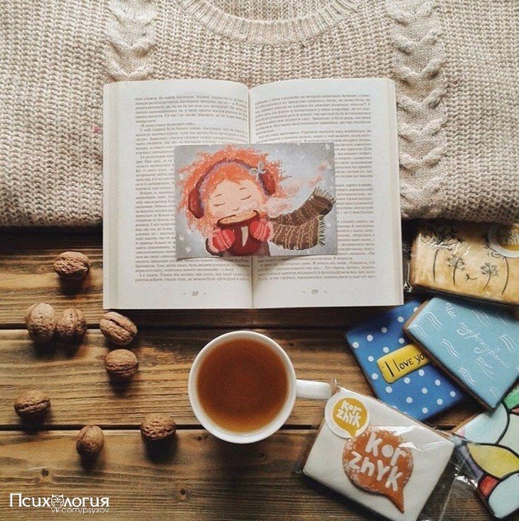 ТОП-45 книг, которые должны прочитать все девушки.1. Р. Брэдбери - Вино из одуванчиков2. Дж. С. ...