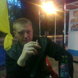 ���� �������, ��������, 34 ���� - ��������� 19 ������� 2017