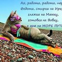 ���� ��������, ������, 63 ���� - ��������� 7 ������� 2016 � ������ ���� ����������