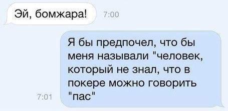  - 20  2017  23:47