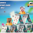 ���� �������, �������, 54 ���� - ��������� 12 ������� 2016 � ������ �������� �������-�������