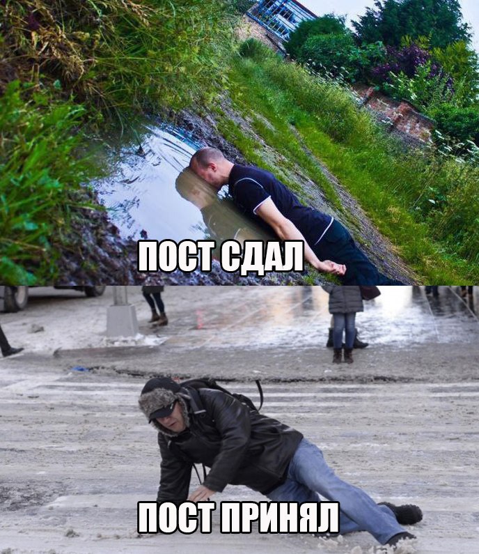 ������ - ����� ���) - 14 ������� 2017 � 10:28