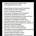 ���� �����, �����, 63 ���� - ��������� 18 ����� 2017 � ������ ������ ��������