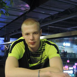 �������, �����-���������, 32 ����