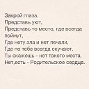 ���� ����, ������, 29 ��� - ��������� 30 �������� 2016 � ������ ������ ��������