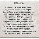���� �������, ������ - ��������� 19 ������� 2016 � ������ ������ ��������