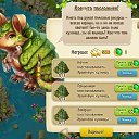 ���� ����,����33, ����� - ��������� 12 ������� 2017 � ������ ��������� � ���������