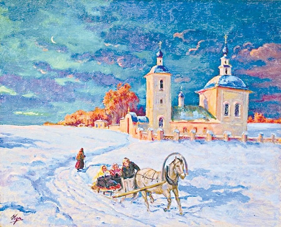 Крещенье связано с морозом, Когда искрится снегом даль, На окнах — пламенные розы, И сердце звонко, ...