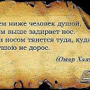 ���� ������, ���� - ��������� 27 ������ 2016 � ������ ������ ��������