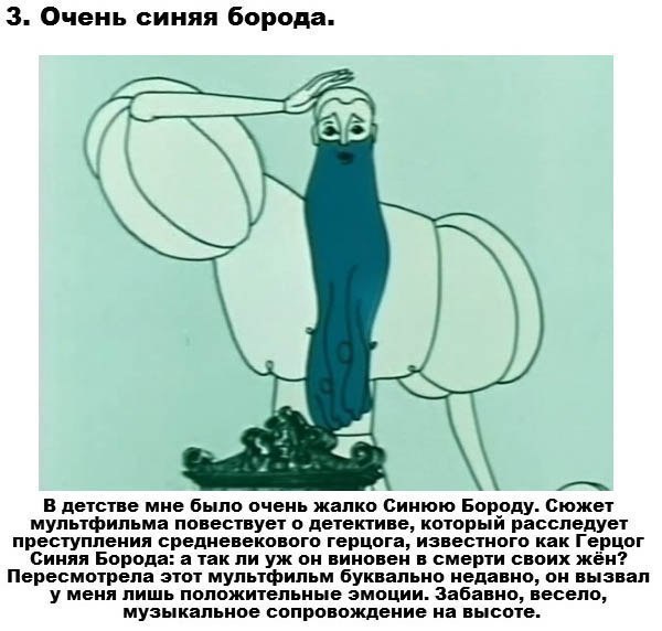    ,        . - 3