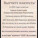 ���� ����������, ��� - ��������� 26 ������� 2016 � ������ ������ ��������