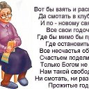 ���� �������, ������ - ��������� 30 ������ 2017 � ������ ������ ��������
